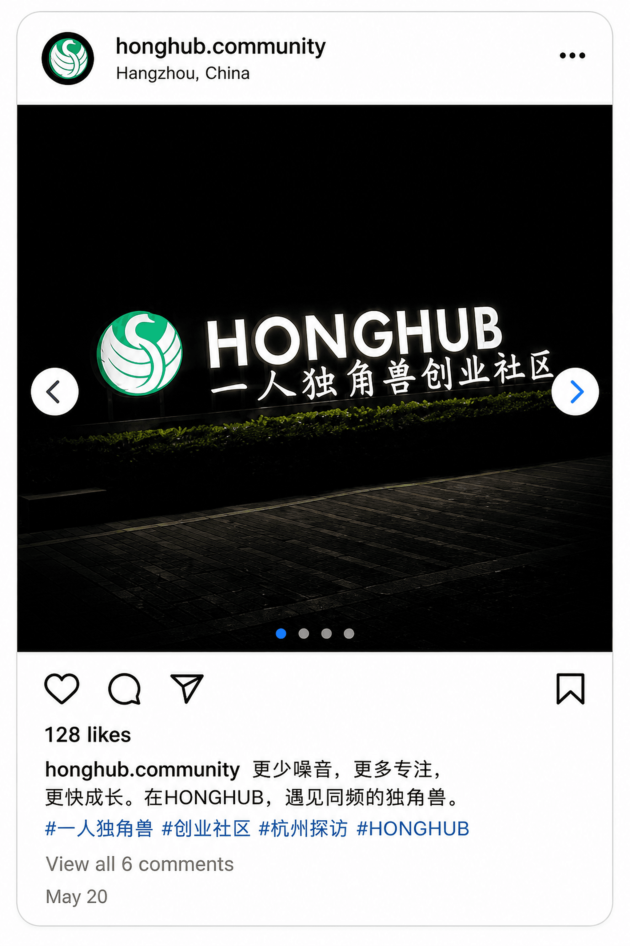 Instagram 内容示例
